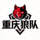 重庆狼队电子竞技俱乐部Logo